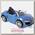 Электромобиль Geoby W458QG