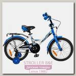 Двухколесный велосипед Velolider 16' Lider Orion
