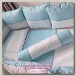 Комплект постели для прямоугольной кроватки Marele Голубая Лагуна 460015-12, 18 предметов