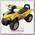 Каталка-квадроцикл Sweet Baby ATV с музыкой
