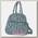 Сумка для колясок Bebecar Nursery Bag