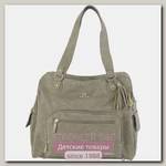 Модная удобная сумка для мамы Beaba Paris Nursery Bag