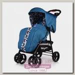 Детская прогулочная коляска Baby Care Voyager