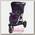 Детская прогулочная коляска Chicco Active3