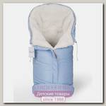 Конверт в детскую коляску Esspero Sleeping Bag White 100% шерсть