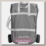 Танспoртировочная сумка Nuna Transport Bag