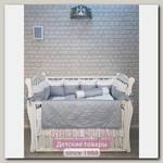 Комплект постели для прямоугольной кроватки Marele Бело-голубая Классика 460002-12, 19 предметов