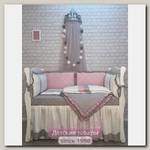 Комплект постели в кроватку Marele Розовый Кварц 460239, 12 предметов