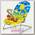 Детский шезлонг Babyhit Счастливый лягушонок BR-02