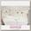 Комплект белья Makkaroni Kids Bunny 6 предметов