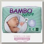 Подгузники для новорожденных Bambo Nature
