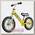 Стильный беговел Small Rider Foot Racer Air (Смолл Райдер)