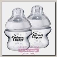 Набор бутылочек Tommee Tippee 42242071, 150 мл, 2 штуки