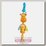 Подвеска-колокольчик Tiny Love жираф Самсон
