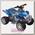 Электроквадроцикл Pilsan Rocket ATV, 05-229