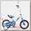 Двухколесный велосипед RT Aluminium BA Ecobike 12' 1s