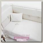 постельное бельё в кроватку Fiorellino Premium Baby Cream, 5 предметов, 125 х 65 см