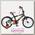 Двухколесный велосипед Velolider Lider Pilot 18'