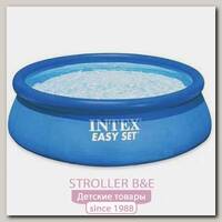 Надувной семейный бассейн Intex Easy Set Интекс Изи Сет c28130, c56930, c28160