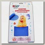Антискользящий силиконовый коврик Roxy Kids Рокси Кидс для детской ванночки 42 х 25 см