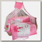 Комплект постельного белья Kidboo Little Princess 3 предмета