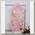 Одеяло на выписку AmaroBaby Happy Сказка