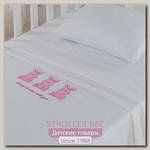 Комплект постельного белья Kidboo Pink Rabbits 3 предмета