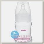 Противоколиковая бутылочка для кормления Ramili Baby AB2100 (210 мл., 0+, слабый поток)