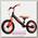 Детский беговел Small Rider Ranger 2 Neon, с ручным тормозом