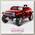 Электромобиль RT Hummer 12V