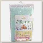Детская подушка Italbaby Antistatico