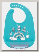 Нагрудник силиконовый Happy Baby Bib Pocket (16006)