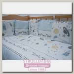 Комплект постельного белья в кроватку AmaroBaby Little Star, 18 предметов, сатин