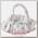 Плетеная корзина Italbaby Rabbit