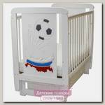 Детская кроватка Соня 04 Россия Триколор Футбол, поперечный маятник, с ящиком