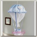 Лампа-воздушный шар Italbaby Mon Coeur