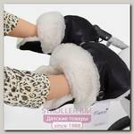 Меховая муфта-рукавички для коляски Esspero Gretta из 100 % натуральной шерсти