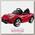 Электромобиль Rastar Ferrari F12 Красный (3-8 лет)