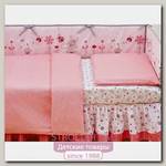 Комплект сменного постельного белья Giovanni Shapito Pink Джованни Шапито Пинк в кроватку, 2 предмета