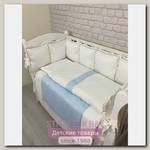 Комплект постели для прямоугольной кроватки Marele Греческий Голубой 460251-пр, 18 предметов
