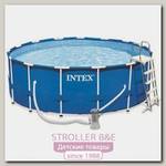 Каркасный семейный бассейн Intex Интекс круглый с лестницей и насосом-фильтром