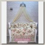 Комплект постели для прямоугольной кроватки Marele Цветы 460004-12, 19 предметов