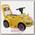 Электроминикар JiaJia B21 6V Yellow, 3-6 лет, с музыкой и дистанционным управлением